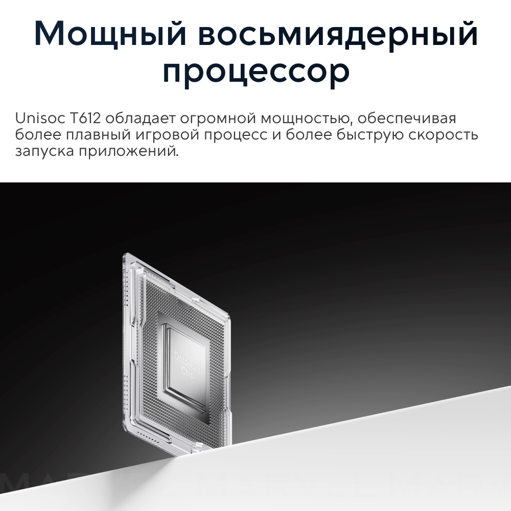 Realme Смартфон Note 60x 3/64 ГБ, андроид, зеленый — фото 1