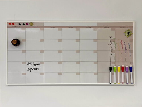 Изображение товара Канбан-доска, настенная магнитно-маркерная 80х40 см, АртБорд, для планирования, "Домашний офис, латте".
