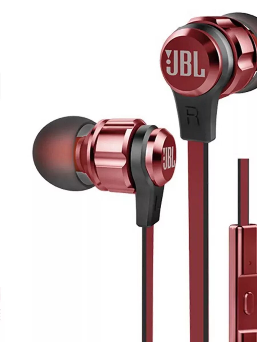 Проводные наушники JBL T180A красный