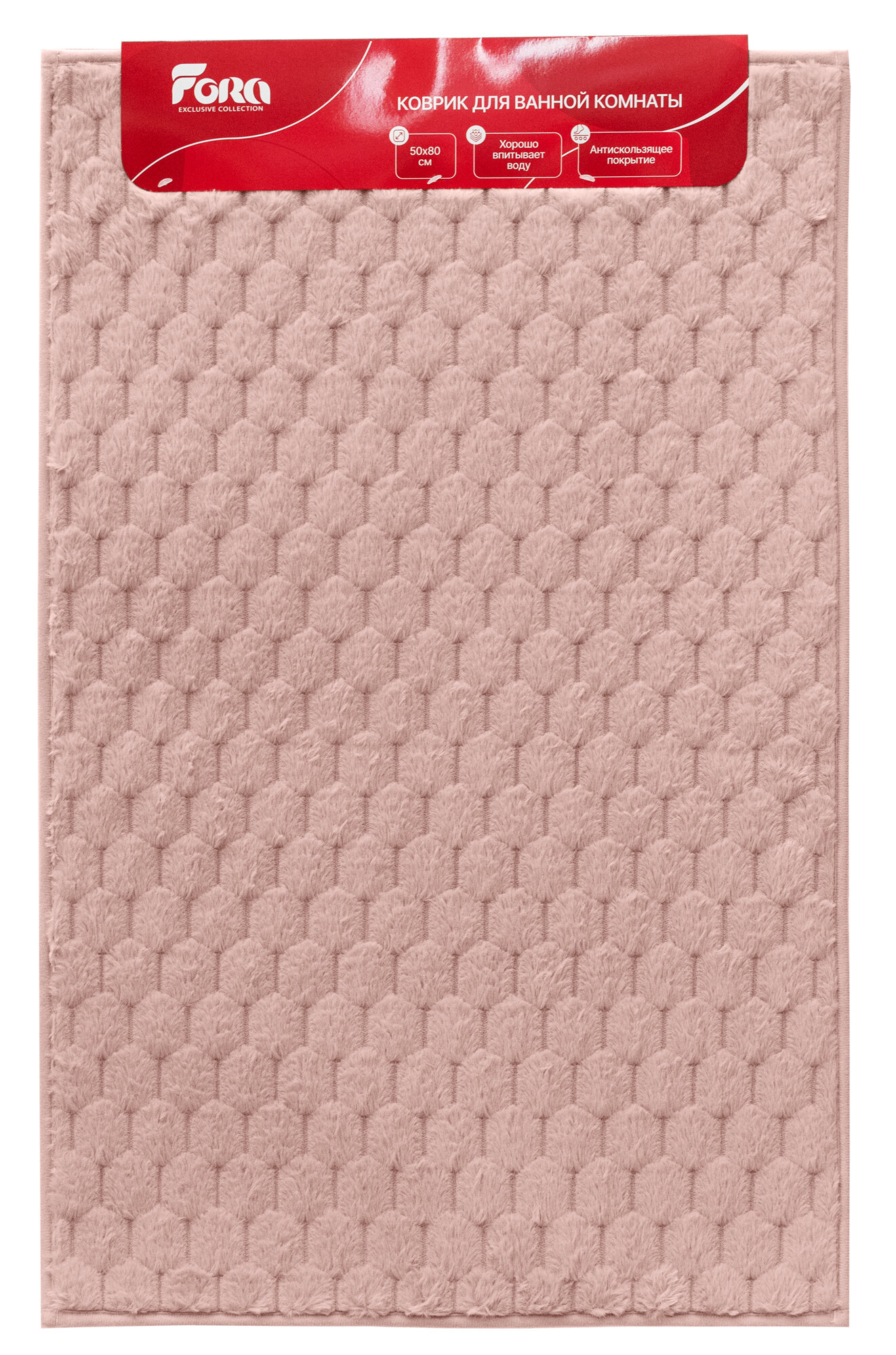 Коврик для ванной комнаты 50*80 см HONEY пудровый