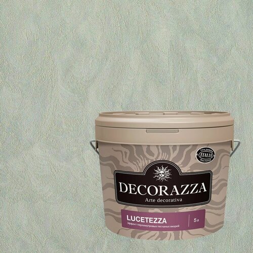 Изображение товара Краска декоративная Decorazza Lucetezza (5л) LC 11-79