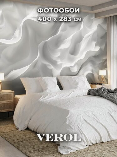 Изображение товара Фотообои 3D флизелиновые VEROL "Узор" 400*283 см, виниловое покрытие