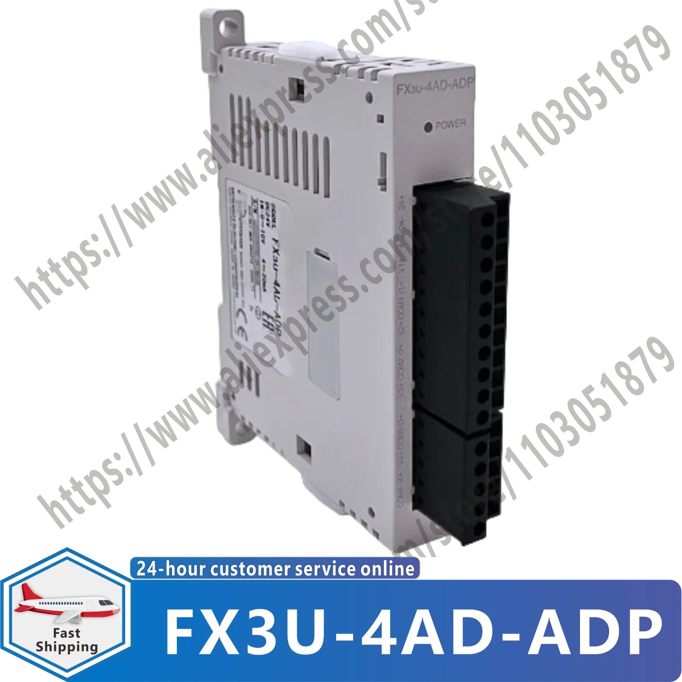Оригинальный телефон FX3U-4AD-ADP FX3U-4DA FX3U-4DA-ADP, FX3U-4AD-ADP