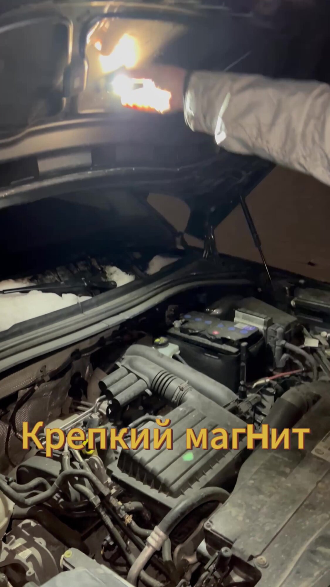 Фонарик-брелок Многофункциональный 8 в 1 аккумуляторный светодиодный — фото 1
