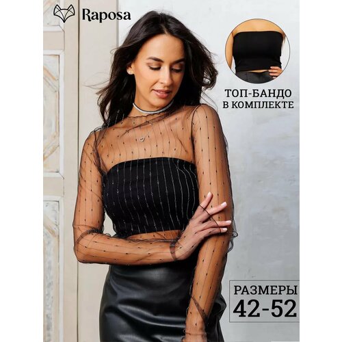 фото Лонгслив raposa, размер 50-52, , черный