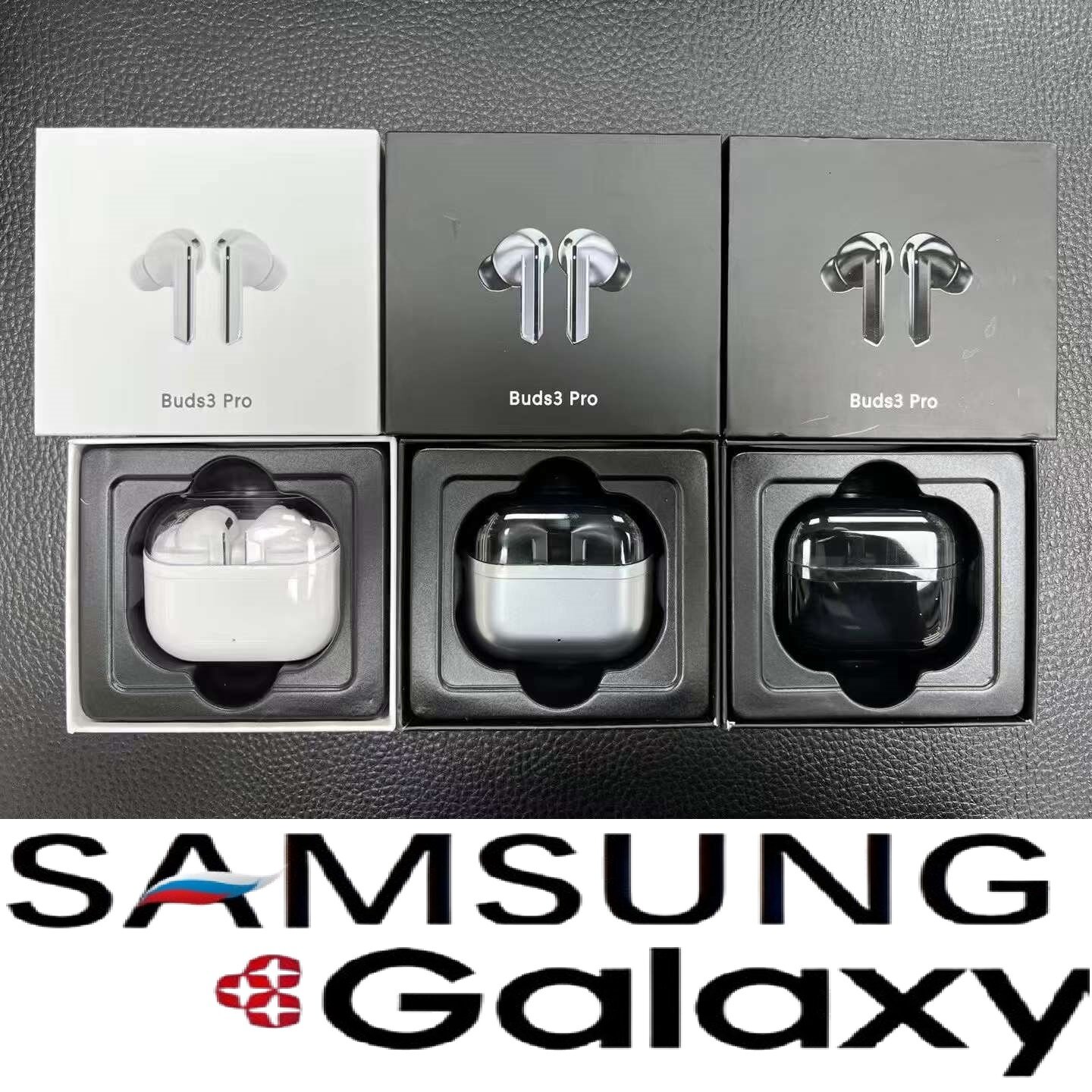 Совместимый зарядной кейс для Galaxy Buds3 Pro: надежное хранение и быстрая зарядка — фото 1