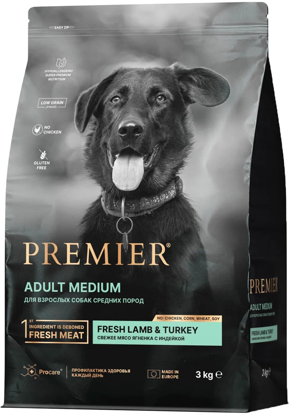 Premier Сухой корм для собак Premier Dog Lamb Turkey Adult Medium Свежее мясо ягненка с индейкой 3кг