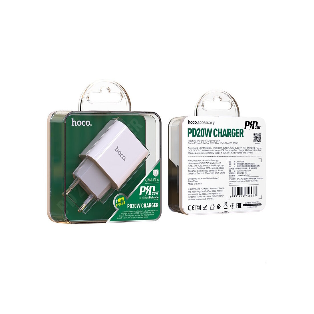 Зарядное устройство Hoco "Speed Source" C76A+ Plus, с защитой, 20W, USB-C