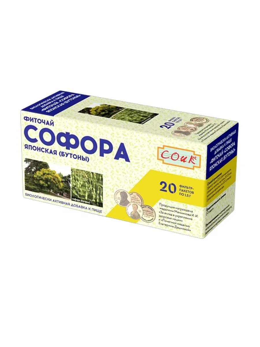 Софора японская фиточай 15 n20 ф п1шт