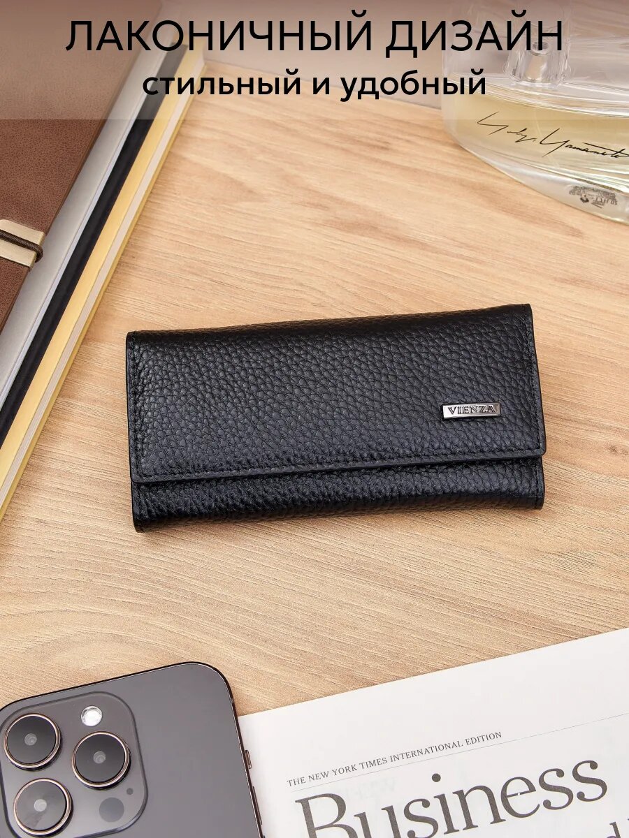 Ключница VIENZA, черный — фото 1