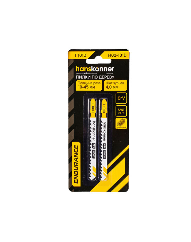 Изображение Пилки для лобзика по дереву Hanskonner H02-101D