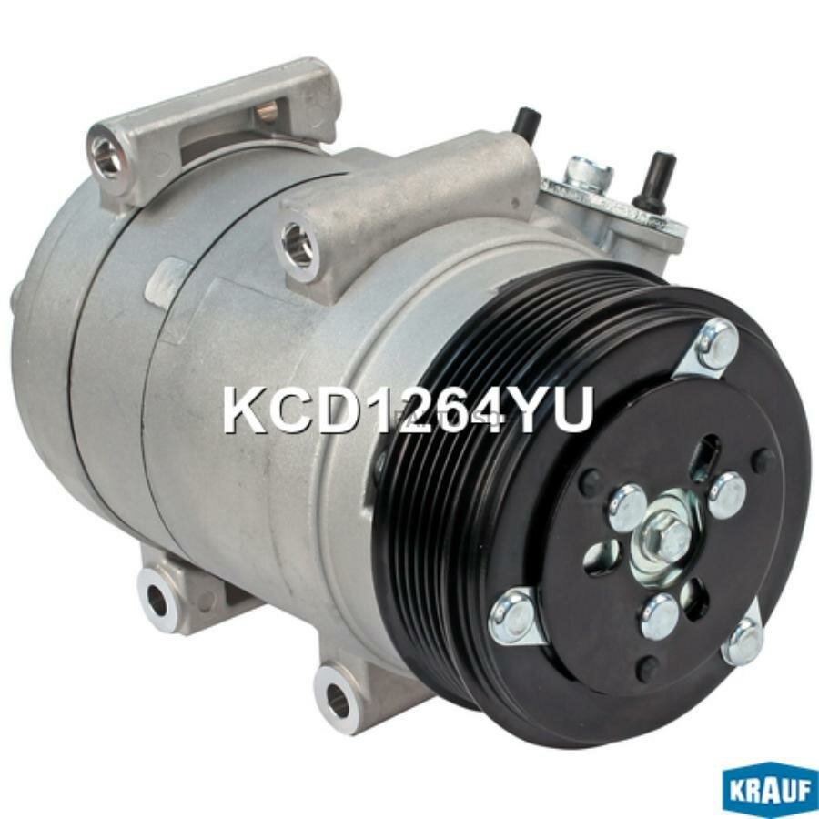 KCD1264YU KRAUF Компрессор кондиционера KRAUF KCD1264YU | цена за 1 шт