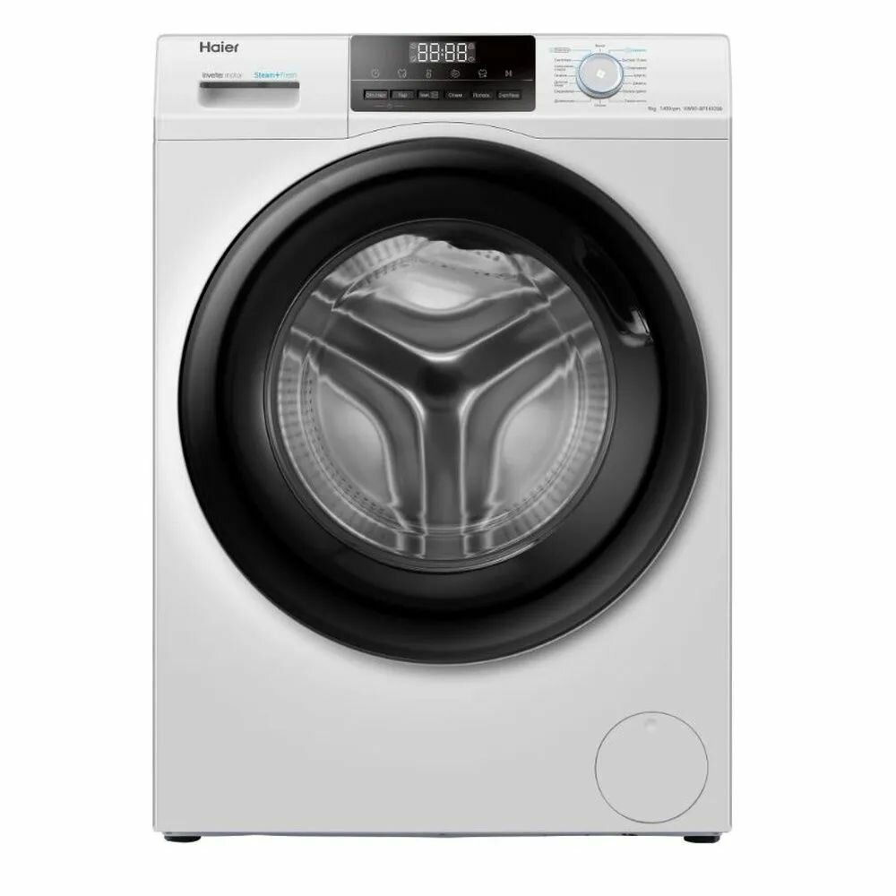 Стиральная машина Haier HW90-BP14929B, инверторный мотор