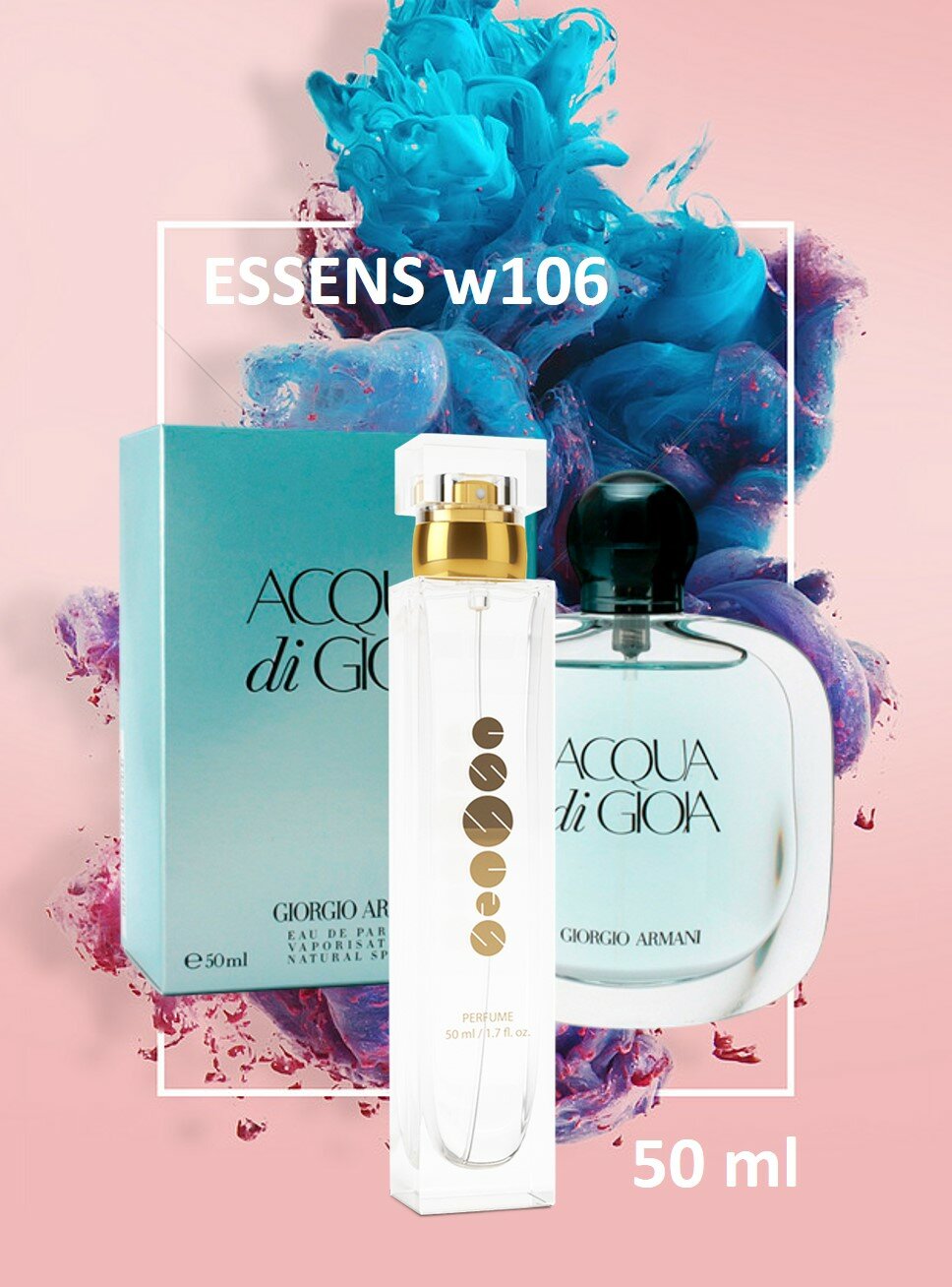 Духи Essens w106, для женщин, номерные, классическая коллекция, 50 мл