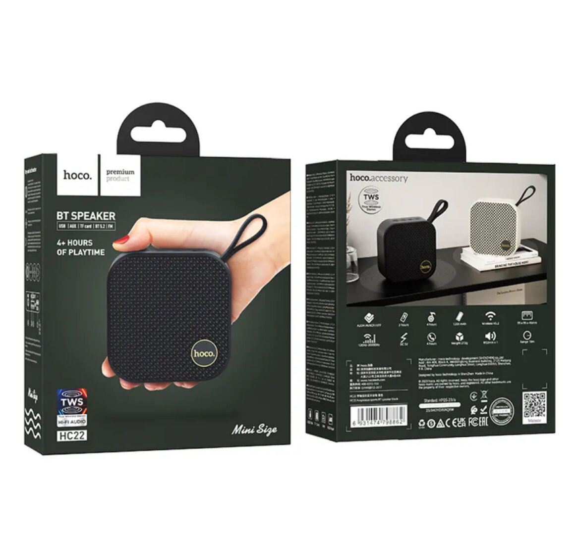 Портативная колонка hoco HC22 Global, 5 Вт, время работы 4 ч, Bluetooth, FM-радио — фото 1