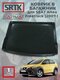 seat altea freetrack (200...