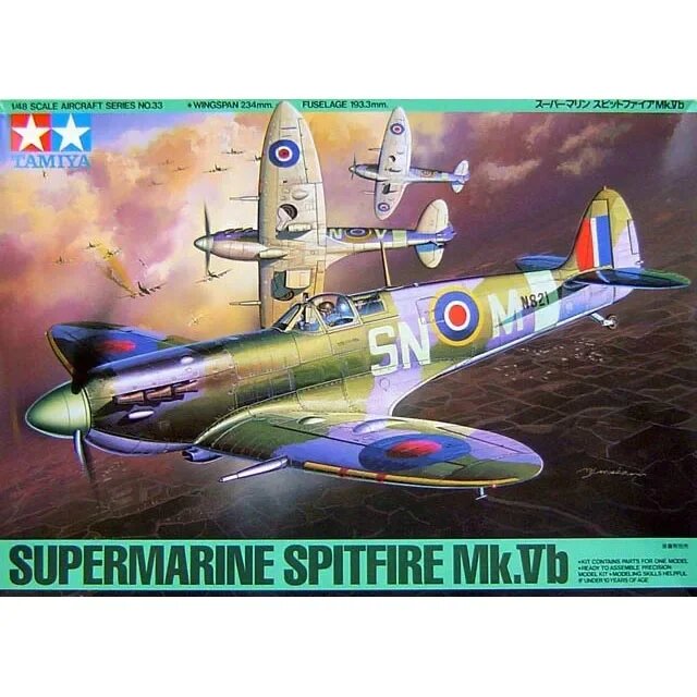 Tamiya 1/48 модельный набор Spitfire Mk.Vb, Унисекс