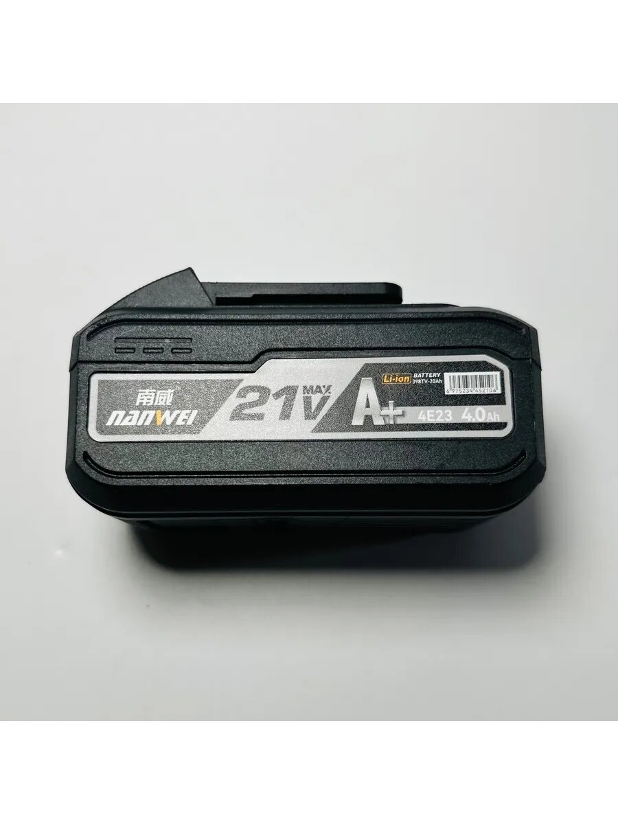 Импакт Nanwe 240 Нм. 4 Ач. — фото 1