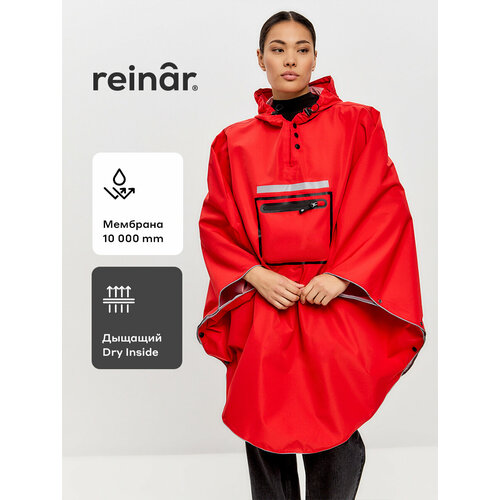 фото Плащ-дождевик reinar дождевик, размер s-l (рост 150-185 см), красный