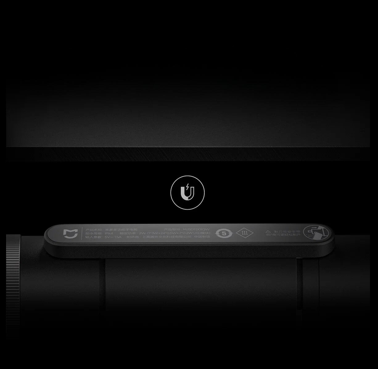 Экономия с перезаряжаемым фонарем