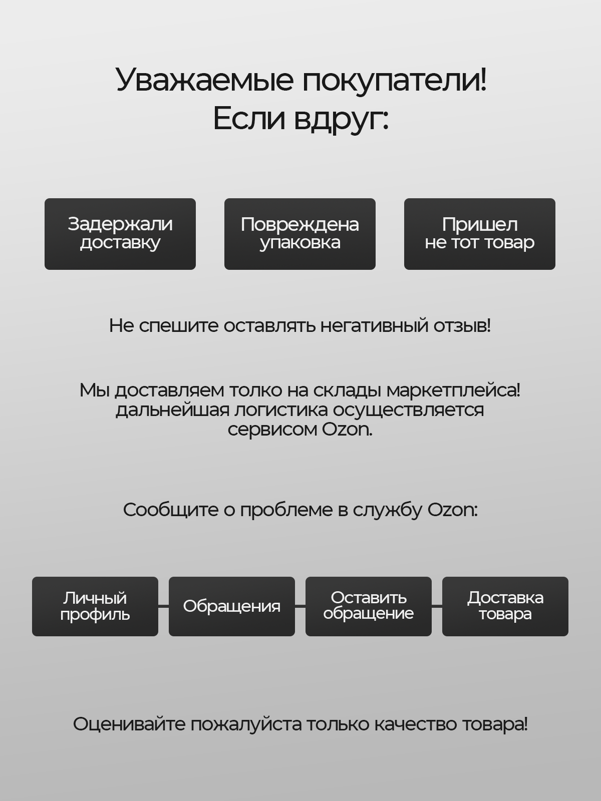Бад Для Обмена Веществ Берберин Source Naturals, 30 капсул, для похудения/сушки, США