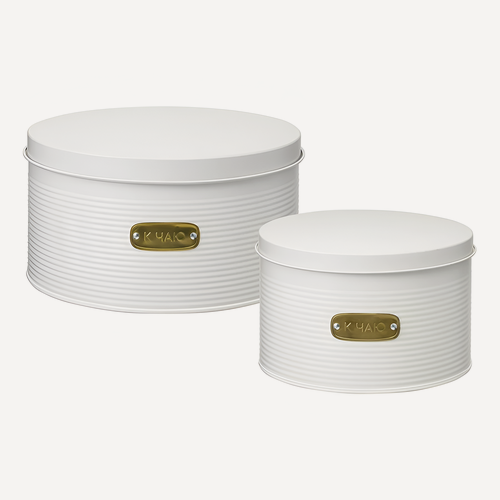 Изображение товара Набор банок для хранения сладостей Smart Solutions, молочные, 2 шт.