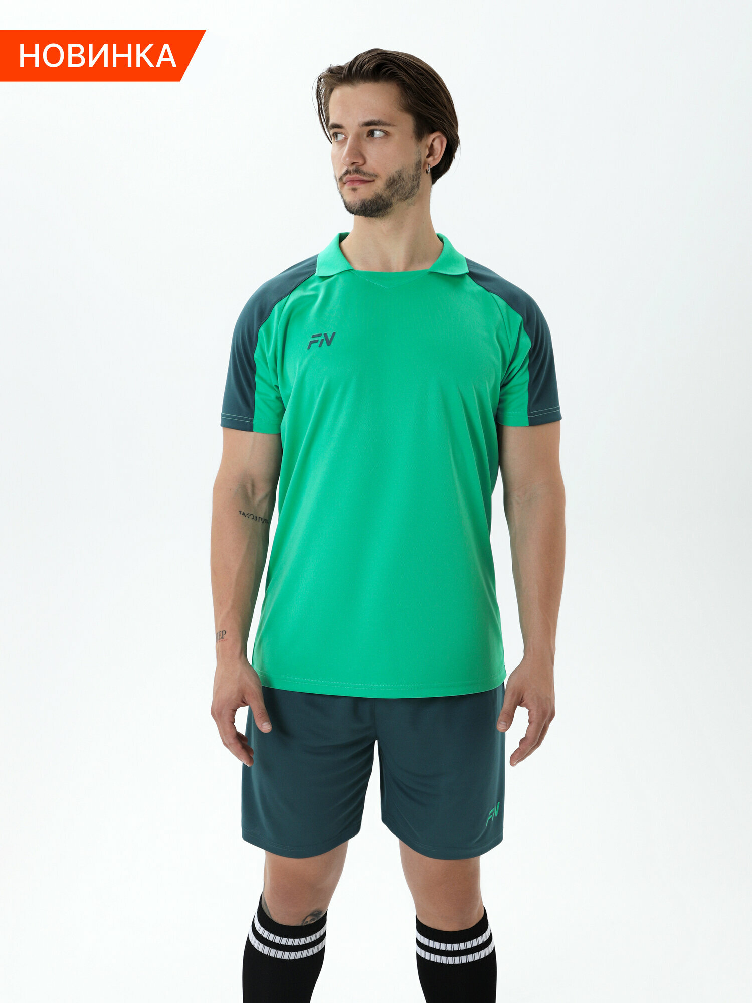 Комплект одежды FN футбольная форма Football Set размер 2XL зеленый