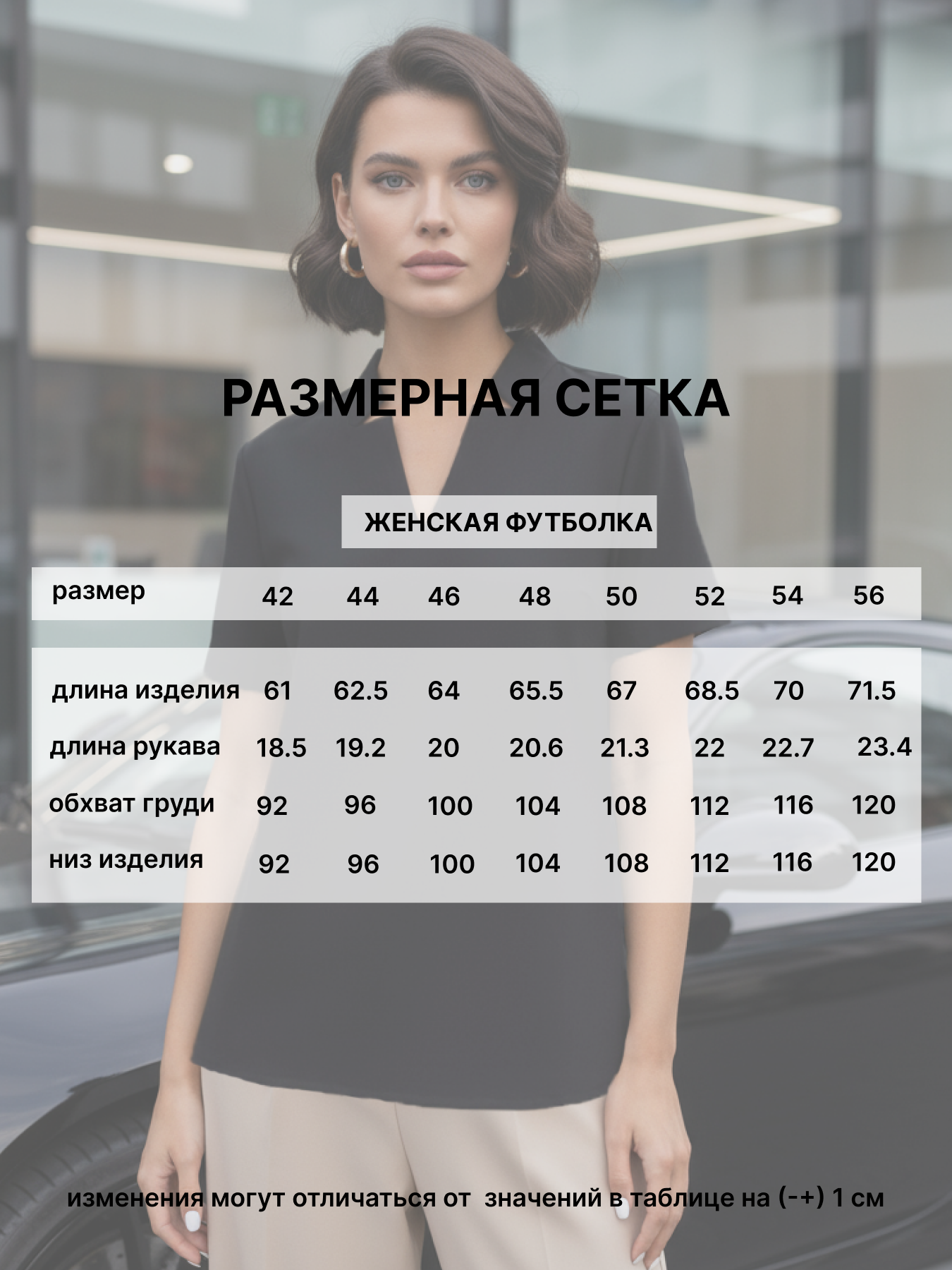 Футболка Luca Cannizzaro 2025 — фото 5