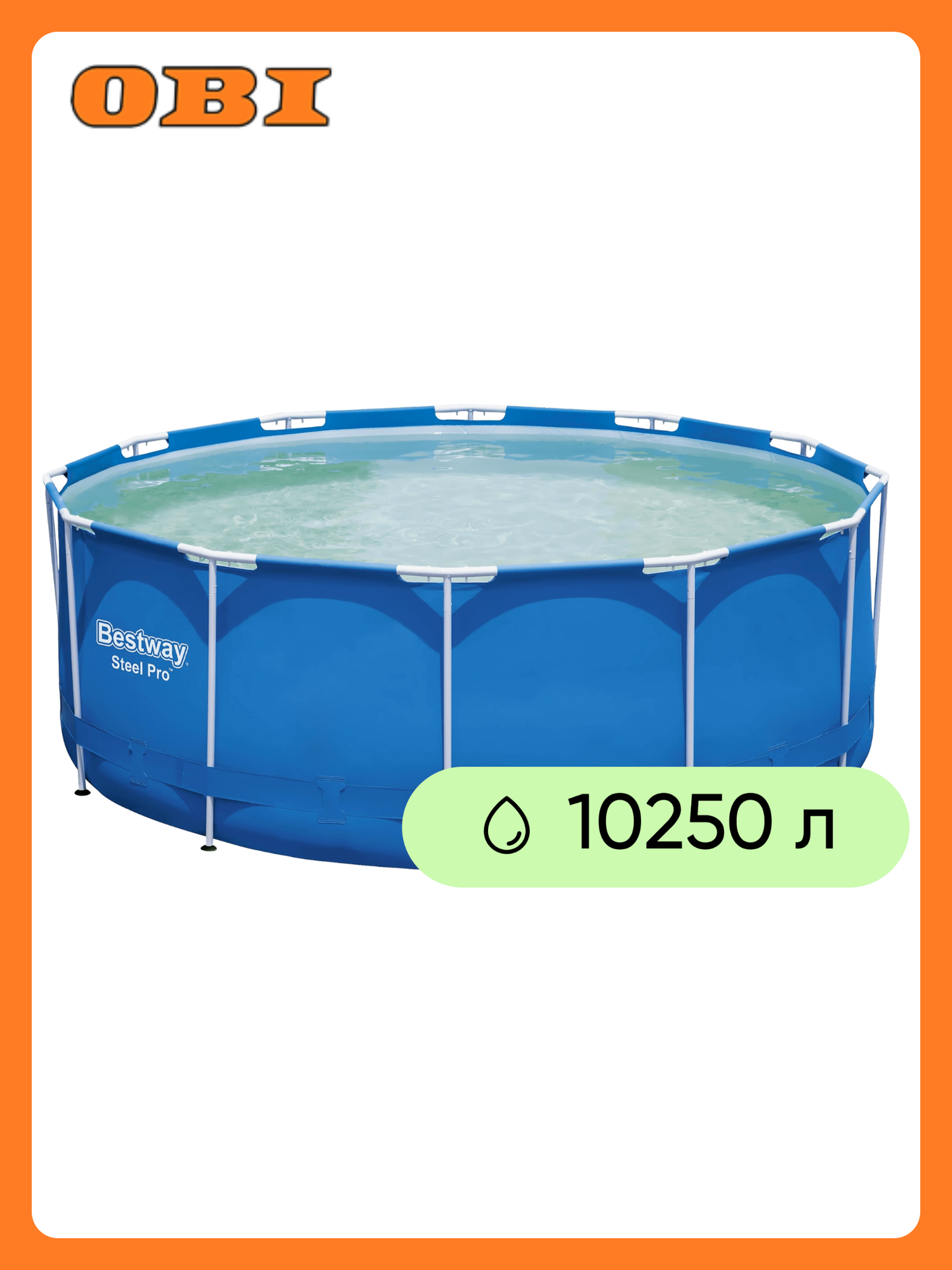 Бассейн каркасный BESTWAY Steel Pro 10250л 366х122см с фильтр-насосом и лестницей