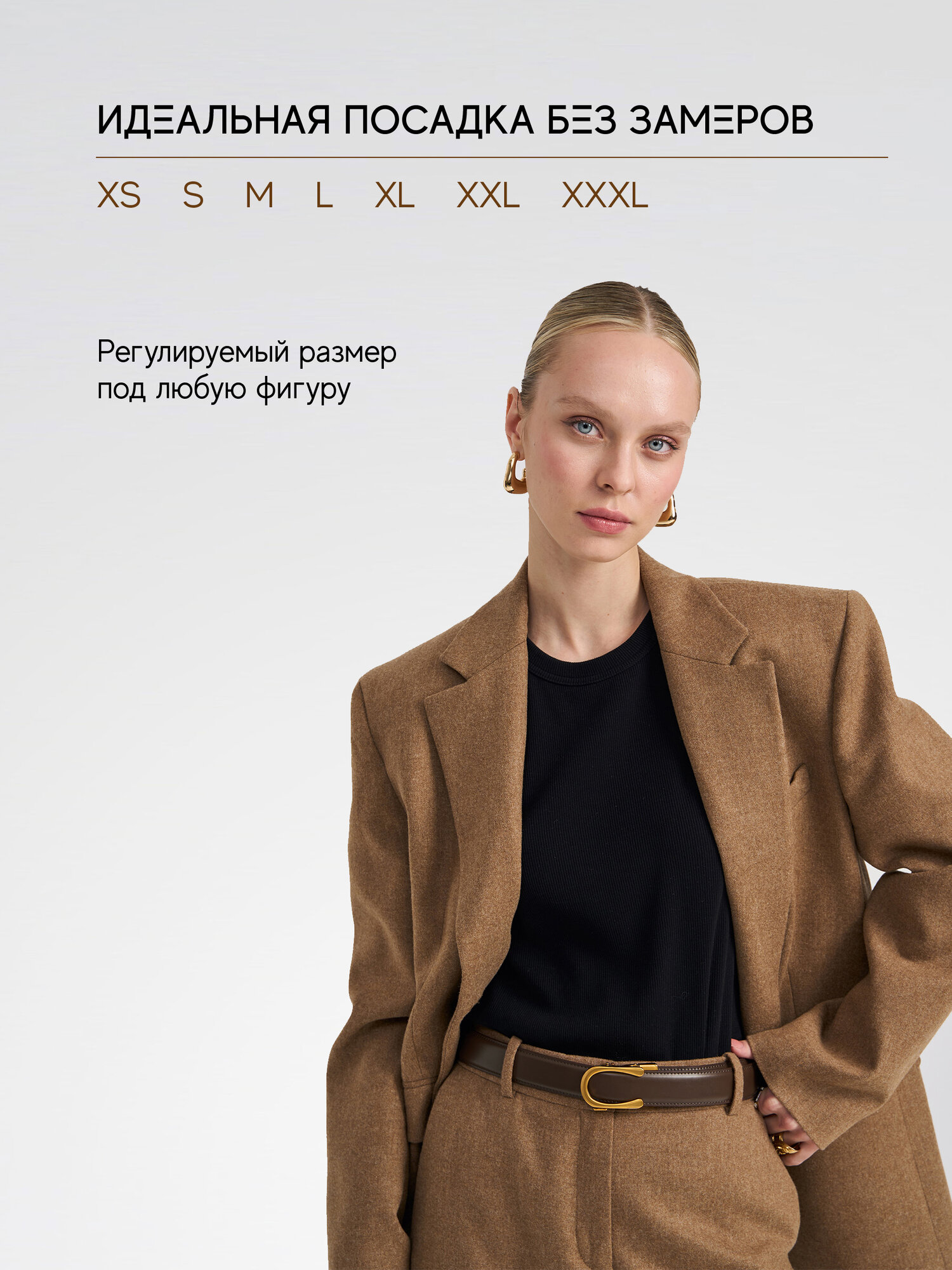 Ремень TEZZE для женщин, размер 130, темно-золотой — фото 1