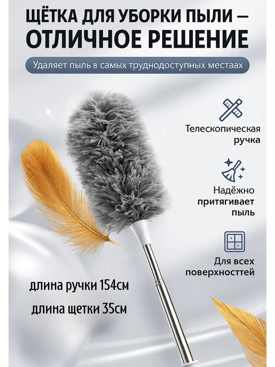 Универсальная швабра, для мытья пола, стен, потолков и окон, для уборки, из микрофибры