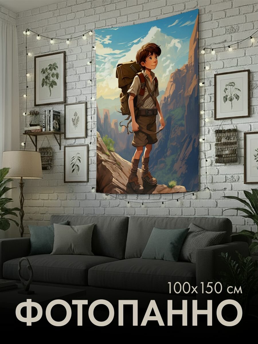 Панно тканевое PrintyFull / 100x150 см / яркая, цифровая