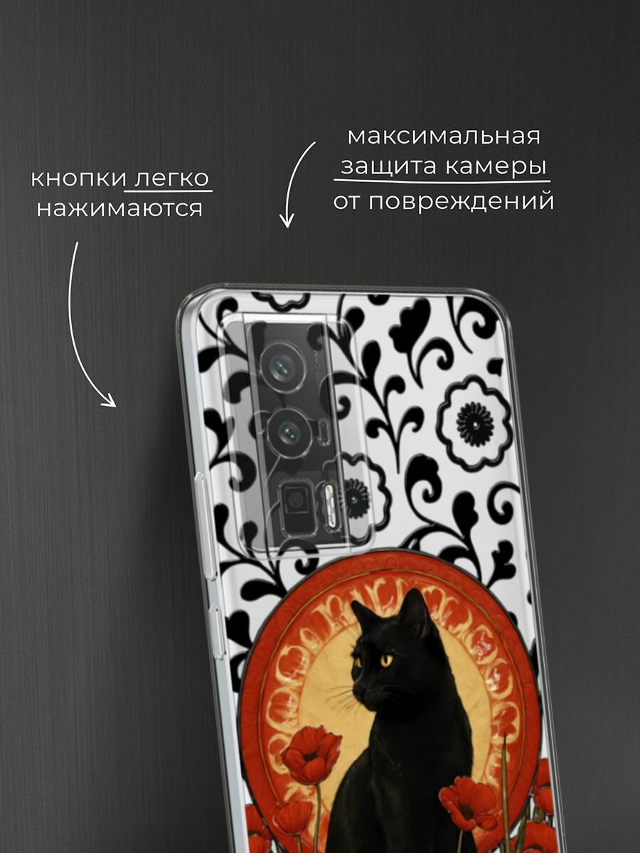 Чехол на Xiaomi Redmi K60/Poco F5 Pro / Редми К60/Поко F5 Pro с принтом Кот в маках — фото 1