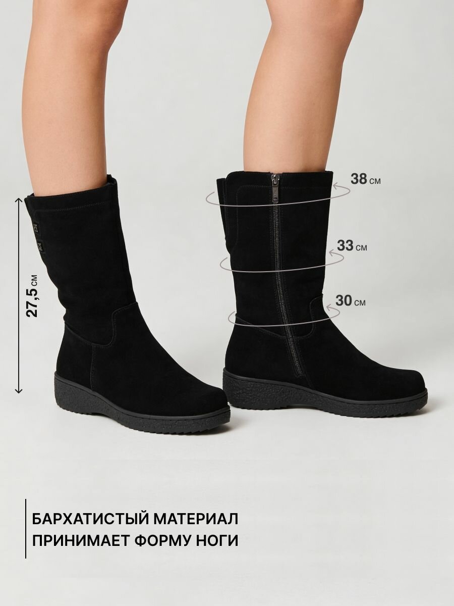 Полусапоги kari Зима 2026