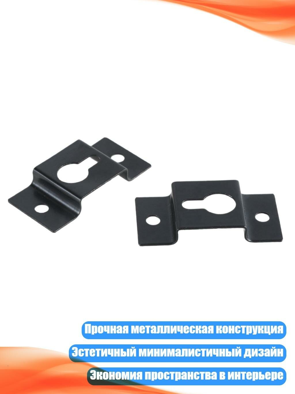 Декоративные кронштейны для настенного крепления колонок