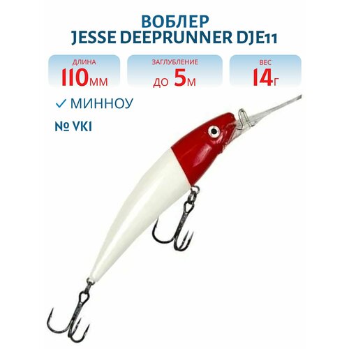Воблер JESSE DEEPRUNNER DJE11, вес 14 гр, цвет VK1