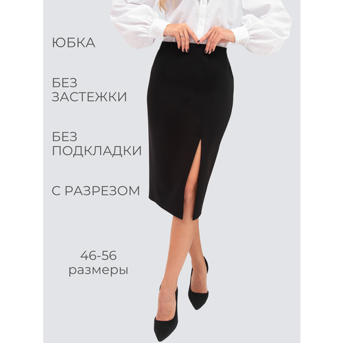 фото Юбка бутикерия, размер 48, 1 черный