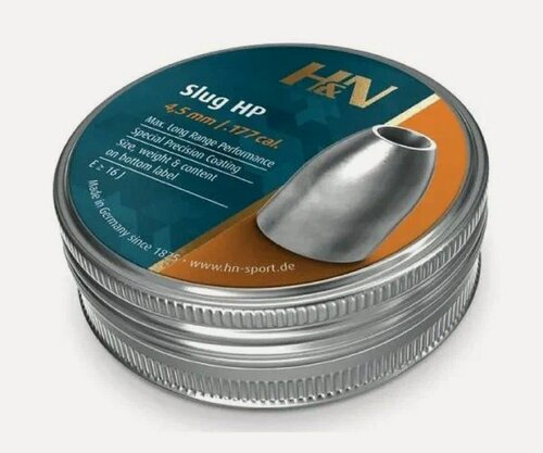 Изображение товара Пули полнотелые H&N Slug HP 4,5 мм, 1,3 г (20 гран) 250 штук