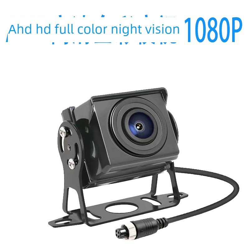 Камера с цветным ночным видением AHD 1080P для транспорта, 12В/24В