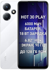 Смартфон Infinix Hot 30 Play X6835B 8/128Гб, 6.82" 1640*720, 4G, 16+8Мп, Blade White белый