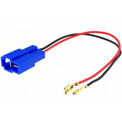 Переходник 4CM ZRS-AG-14 разъема динамиков, провода для динамиков авто, адаптер коннектор для колонок Chevrolet, Daihatsu, Hyundai