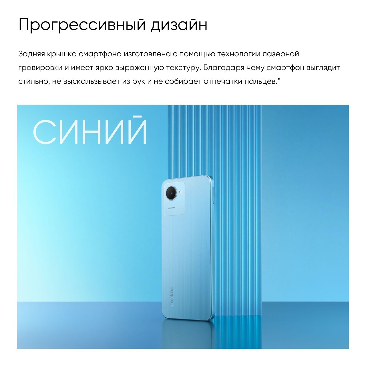 Смартфон Realme C30s 2/32Gb Blue - фото №18
