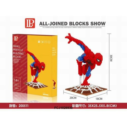 Конструктор Small Particle Blocks 200511 Человек-паук 2280 дет. 35х26х6 лего beatles soldiers band building blocks small particle assembled building blocks diy city toys for boys girls gifts