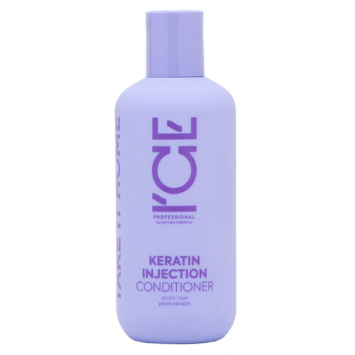 Кератиновый кондиционер ICE by NATURA SIBERICA Take it home Keratin Injection для повреждённых волос, 250 мл