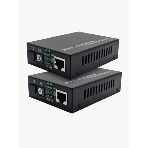 Комплект медиаконвертеров EC-120A 13101550нм и EC-120B 15501310нм 100Mbits WDM 25км 2883₽