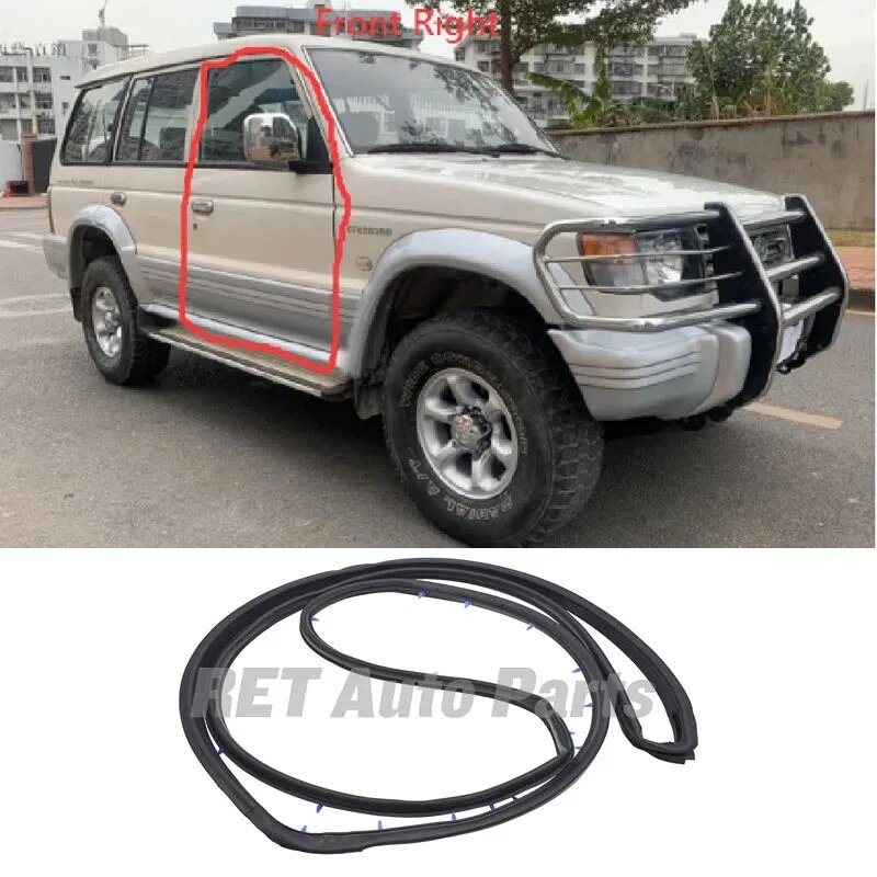 Уплотнитель автомобильный арт. MR120676
