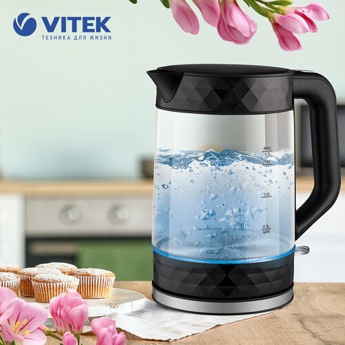 Чайник VITEK VT-8809 2420₽