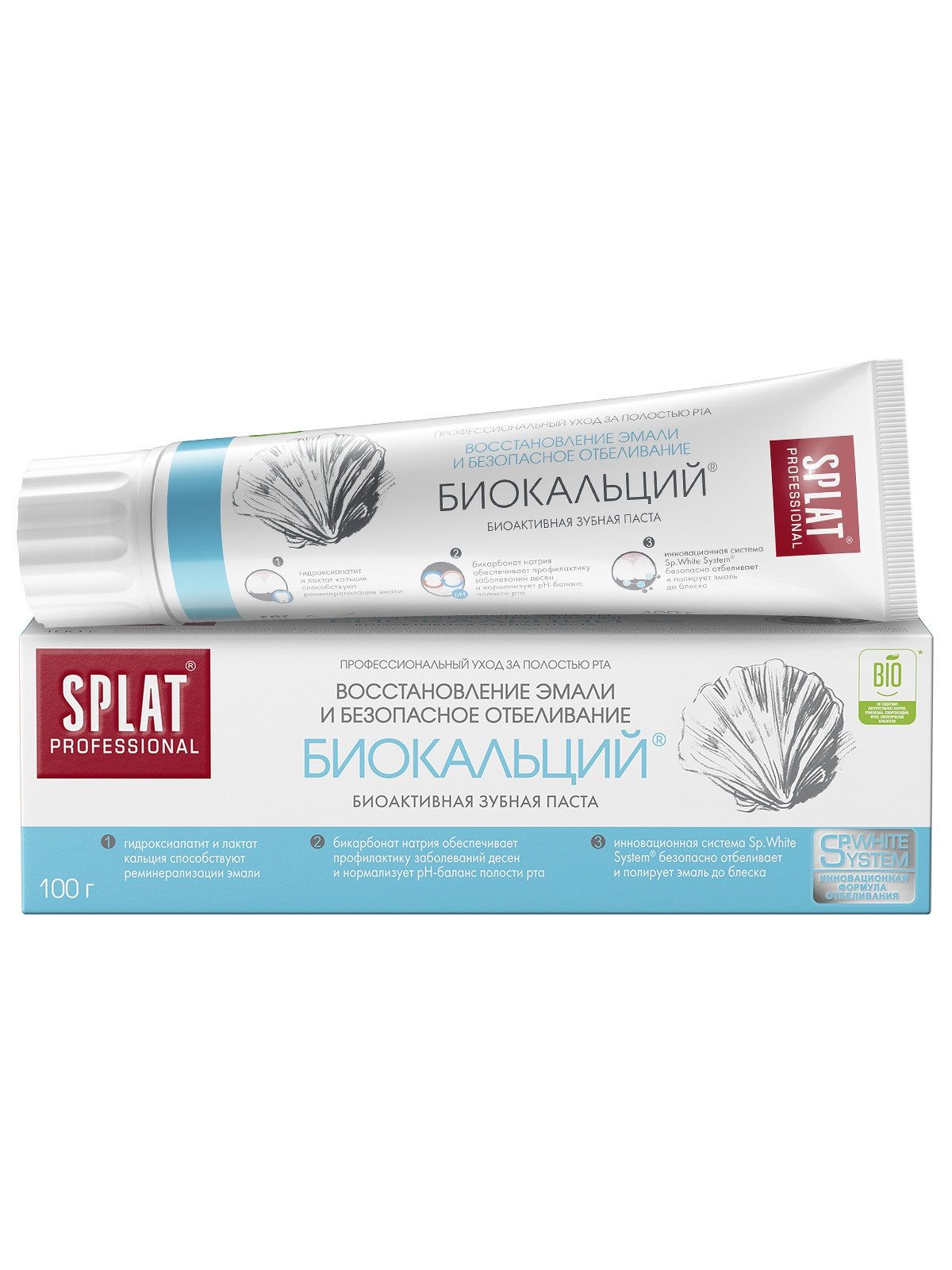 Splat Professional Зубная паста укрепляющая эмаль Биокальций 100г