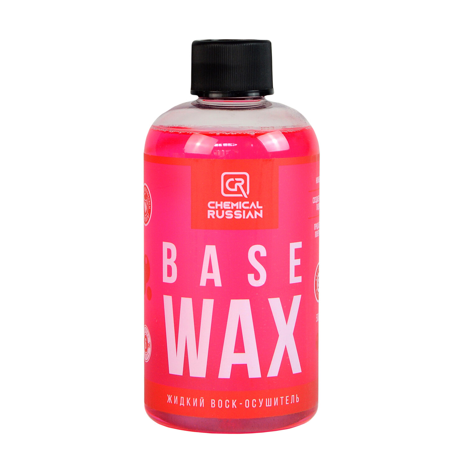 Base wax — фото 4