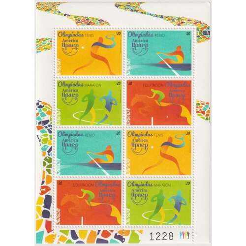 Почтовые марки Уругвай 2016г. UPAEP - Олимпиада - 2016 Спорт, Олимпийские игры MNH почтовые марки уругвай 2009г америка upaep традиционные игры игрушки mnh